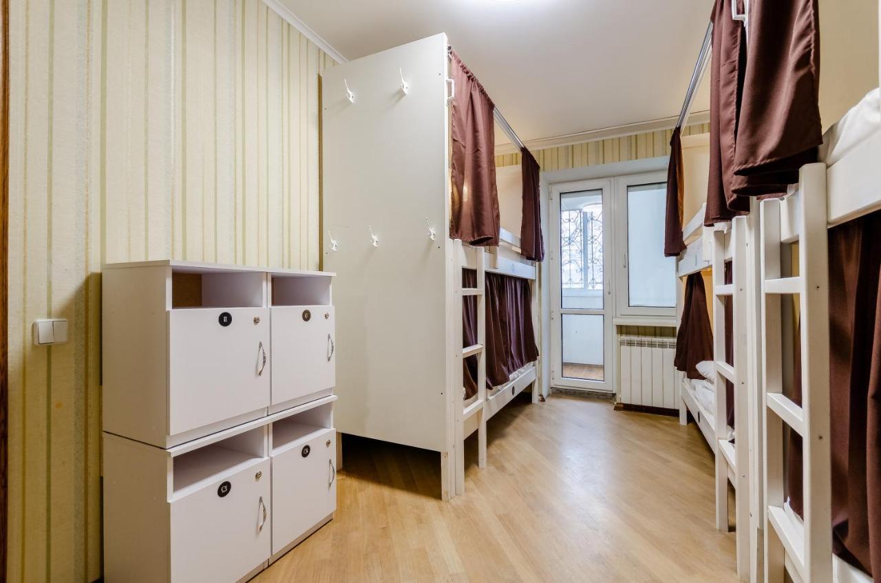 Sun City Hostel 3 Kiev Eksteriør bilde
