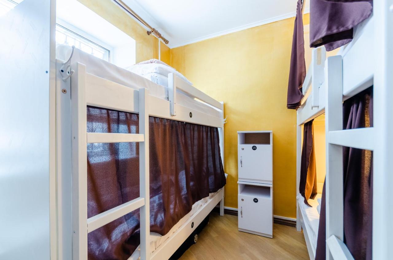 Sun City Hostel 3 Kiev Eksteriør bilde