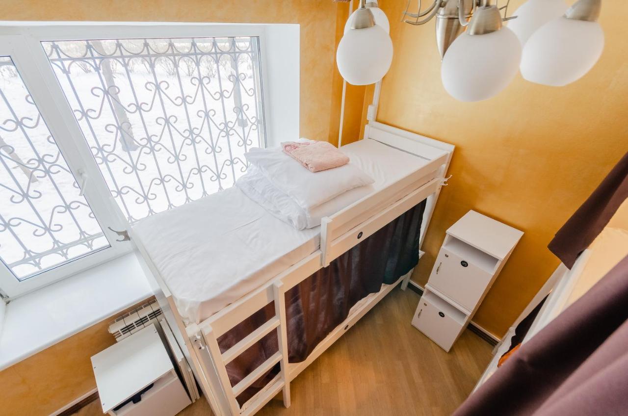 Sun City Hostel 3 Kiev Eksteriør bilde